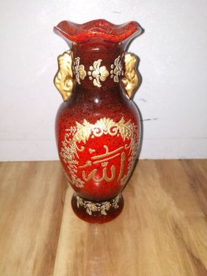 Arabic ceramic vase\nCeramic decorative arts
