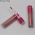 Romantic May Spot Hot 12-Color Five-Pointed Star Longlasting Lip Gloss Matte Lipstick Liquid Lipstick