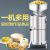 Soybean Milk Machine Commercial Slag Slurry Separation Freshly Ground Slag-Free Grinding Machine Large Capacity Automatic Stainless Steel Beater Breakfast