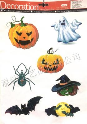 Halloween stickers are decorated with electrostatic film glass.