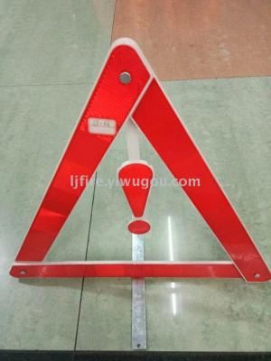 Safety warning triangle tripod.