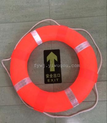 0.6kg high quality foam lifebuoy, Marine life buoy.