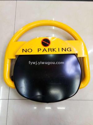 Parking locks, remote-controlled parking locks, smart locks, and thickening parking Spaces.