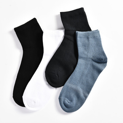 Thin Pure Cotton Men's Sports Casual Cotton Socks