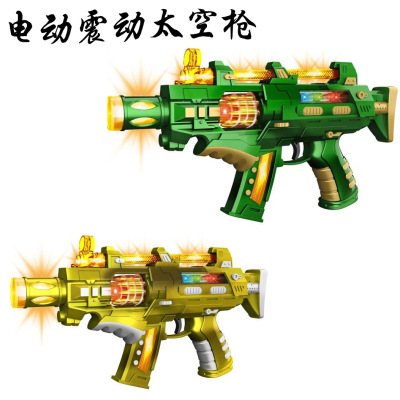 Children's Military Model Vibration Space Gun Simulation Colorful Flash Music Educational Toy Gun Music Gun