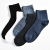 Men's socks, cotton socks and socks.