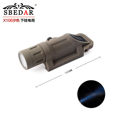 The WML sight is equipped with LED light tactical sand flashlight.