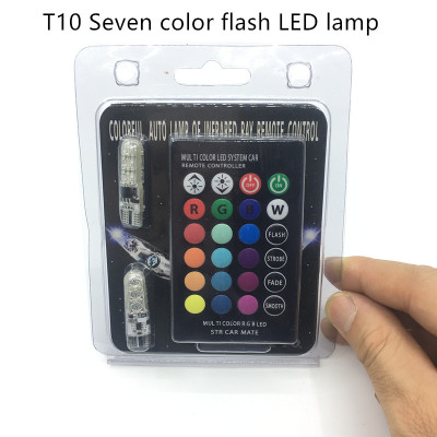 Car LED light 7 color remote control flash drive light 12V decorative light T10 colored lights