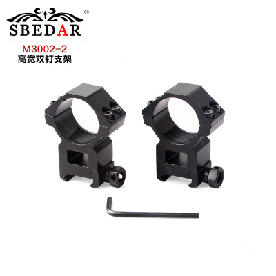 Double wide 30mm sight bracket bracket 30 25.4 diameter bracket