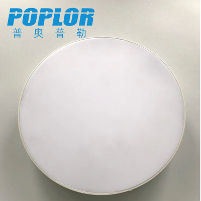 LED surface mounted panel light / 16W / narrow edge / high-power / highlight LED panel lamp / round / constant current.
