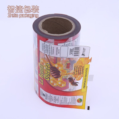 Composite food automatic packaging roll film extruding packaging film aluminum foil packaging wholesale customization.