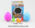 Jurassic Korean Style Dinosaur Egg Incubation Medium and Large Puzzle Color Expansion Bubble Water Rejuvenating Device Creative Gift