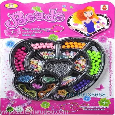 DIY children's promotional products, promotional gifts, beads, promotional gifts, gifts, children's beads.