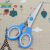Qian Hong Stationery round Head Cute Paper Cut by Hand DIY Photo Album Scissors Photo Soft Handle Plastic Safety Scissors
