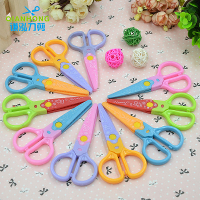 Children's Student Safety Lace Scissors Do Not Hurt Hands Plastic Scissors Handmade DIY Album Photo Pattern Two-Color Scissors