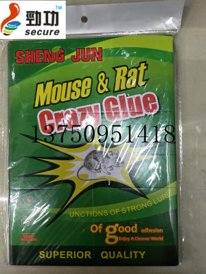 mouse trap aRat glue wholesale Rat board Rat glue.