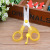 Children's Safety Scissors Student DIY Handwork Scissors Round Head Labor-Saving Handwork Scissors Wholesale