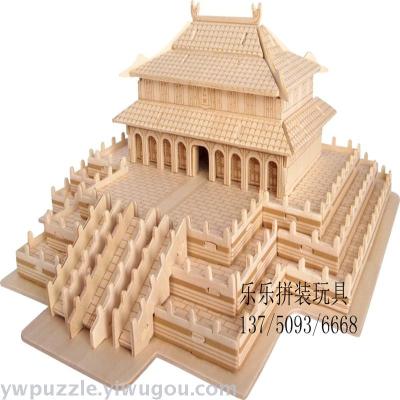 Wooden stereo assembly big model puzzle toy promotional gifts gifts.