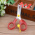 Children's Safety Scissors Student DIY Handwork Scissors Round Head Labor-Saving Handwork Scissors Wholesale