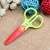 Children's Plastic Safety Lace Scissors Blister Set Scissors Children's DIY Handwork Scissors Creative Paper Cutting Scissors Wholesale