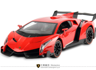 Lamborghini remote-controlled car charging children's toys can be a two-car racing model boy gift.