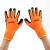  Latex Coated Work Gloves Wear Resistant Safety Grip Garden Repair Builder
