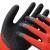 Nylon Nitrile Gloves Nitrile coated Safety Gloves printed with logo Hand Protecting work Gloves