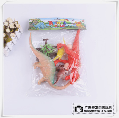 The Dinosaur toy children cognitive color Dinosaur toy rubber animal model.