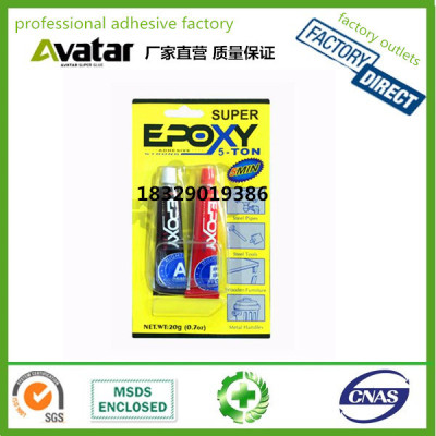 SUPER EPOXY 5-TON Epoxy Resin AB Adhesive Glue