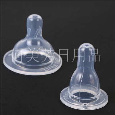 Baby Bottle Universal Nipple Large, Medium and Small Nipple