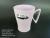 Plastic cup cup water cup toothbrush cup 567-3107/3015.