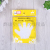 Disposable gloves, food, hair,  eat lobster transparent plastic film gloves.