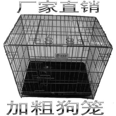 Foldingwire dog cage pup small medium sized dog teddy bear dog cat cage dog.