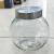 Glass bottle glass jar sealed storage tank many size 