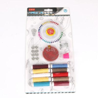 Sewing kit pearl pin needle pin needle sewing kit.