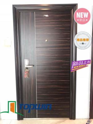 Black Ebony Grain Steel Door Iron Door Anti-Theft Door Steeldoors