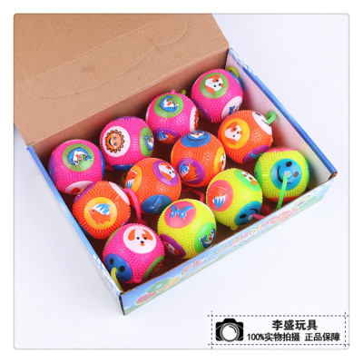 Hair ball glitter toy children's toys flash ball factory direct sales.