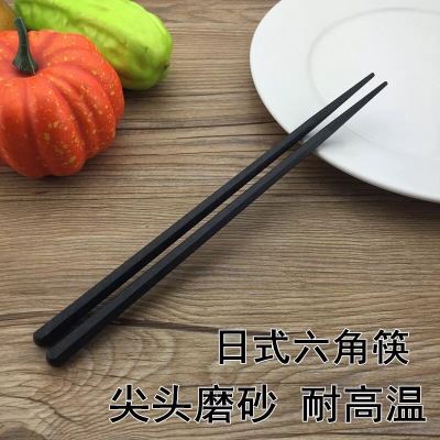 Alloy chopsticks cuisine sushi hexagonal chopsticks hotel household Japanese