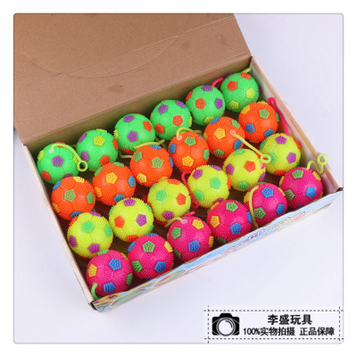 Colorful ball wool ball toys wholesale children's elastic wool ball flash toys.