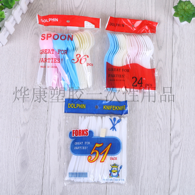 Disposable products,disposable plastic spoon,rice spoon,mixed color outfit