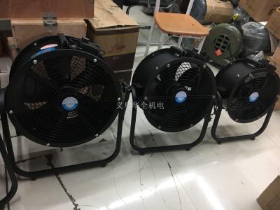 Platform type stepless speed regulating fan, adjustable speed external rotor fan, fan.