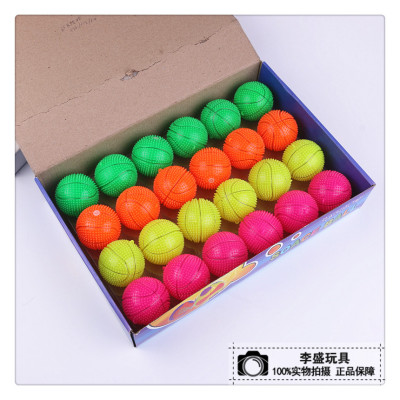 Flash toy rubber wool ball, ball, ball, ball, ball, ball.