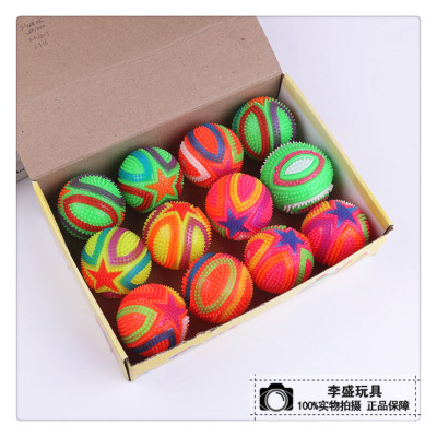 Creative wool ball, high-quality plastic toy, high-quality plastic wool ball, children's toy factory direct sale.