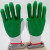 Labor protection gloves impregnated semi-gelatinized green film thickening and wear-resistant work rubber leather gloves 