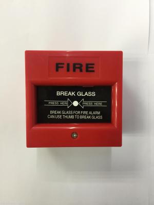Fire emergency switch alarm call emergency button switch door lock fire key reset.