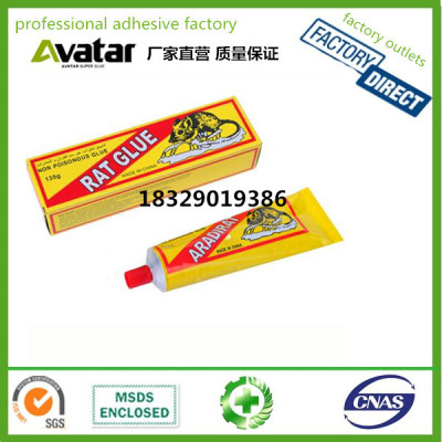 OEM wholesale price Pest control products rodent glue mice rat mouse glue