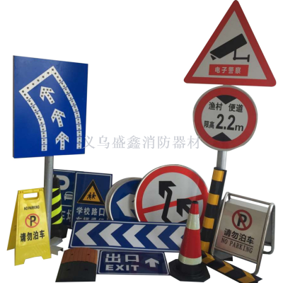 Customized traffic signs road signs traffic speed limit warning signs parking instructions.