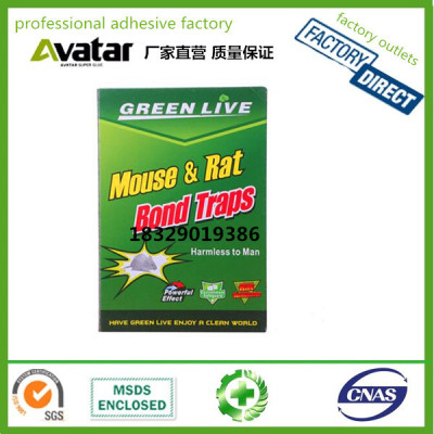  Factory Outlet Customized Eco-Friendly Feature green live Rat Traps Mouse Glue Board