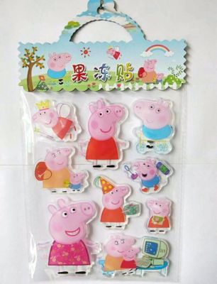 Portable jelly stick piggy jellies jelly series manufacturers direct sales.