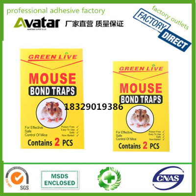 OEM Wholesale cheap price High Quality Rat Glue Trap green live Mouse Glue Board 2pcs